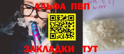 крисы Камышлов