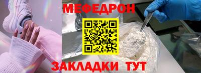 ПСИЛОЦИБИНОВЫЕ ГРИБЫ Кандалакша