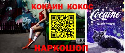 mdma Ипатово