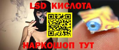 mdma Ипатово