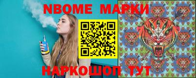 mdma Ипатово
