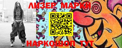 крисы Камышлов