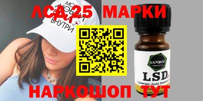 mdma Ипатово