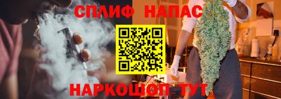 соль ск Изобильный