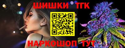 ПСИЛОЦИБИНОВЫЕ ГРИБЫ Кандалакша