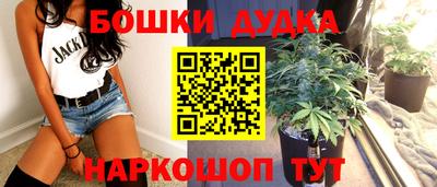 соль ск Изобильный