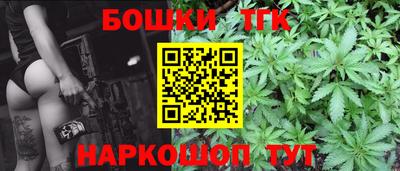 mdma Ипатово
