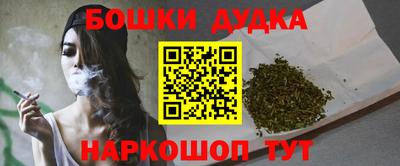 ПСИЛОЦИБИНОВЫЕ ГРИБЫ Кандалакша