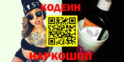 mdma Ипатово