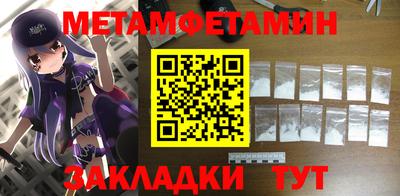 соль ск Изобильный