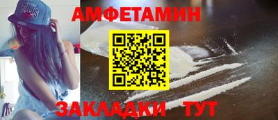 соль ск Изобильный