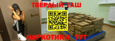 ПСИЛОЦИБИНОВЫЕ ГРИБЫ Кандалакша