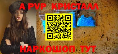 mdma Ипатово