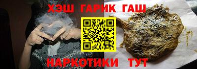 mdma Ипатово