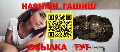 mdma Ипатово