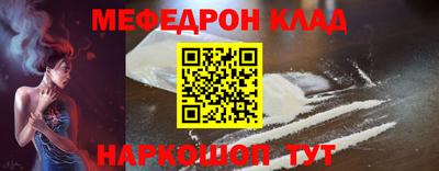 крисы Камышлов