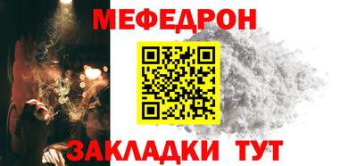 ПСИЛОЦИБИНОВЫЕ ГРИБЫ Кандалакша