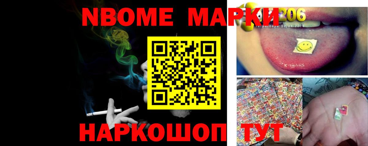 LSD-25 экстази ecstasy  ОМГ ОМГ сайт  LSD-25 экстази кислота  Лсд 25 экстази  Лысьва  Вход с VPN 